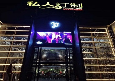 滑县中低档荤素KTV少爷会所体验-私人定制KTV消费荤素点评