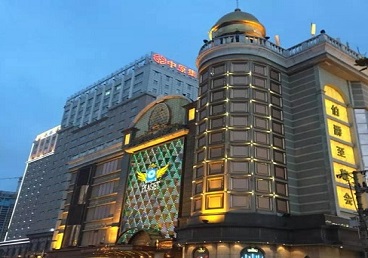 滑县最大顶级出名高端豪华KTV会所-皇冠伯爵KTV顶级体验点评